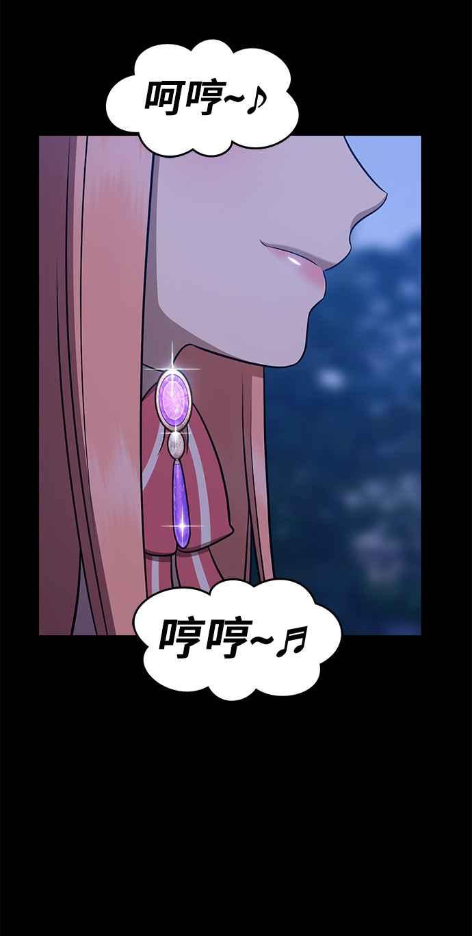 第258页