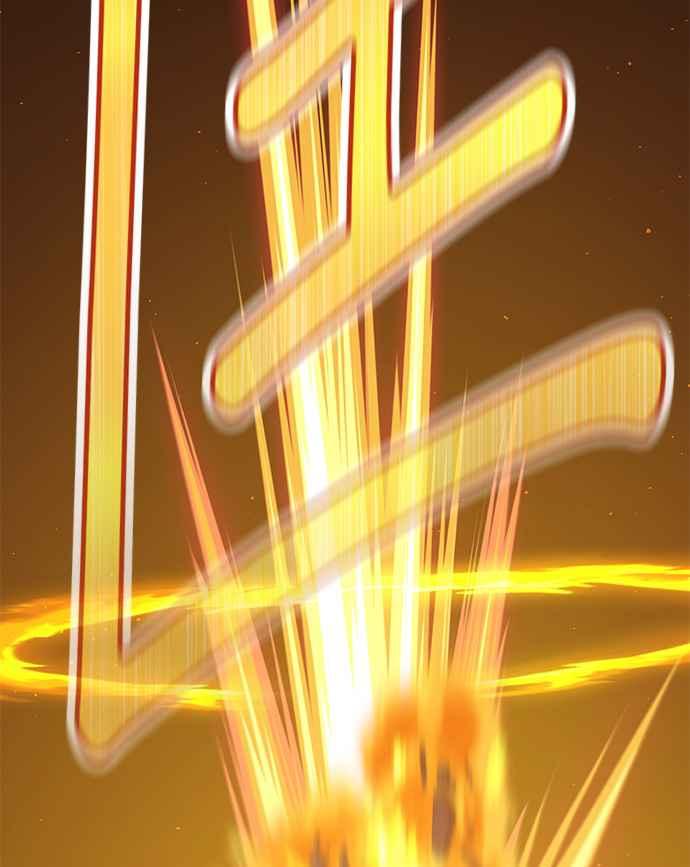 第263页