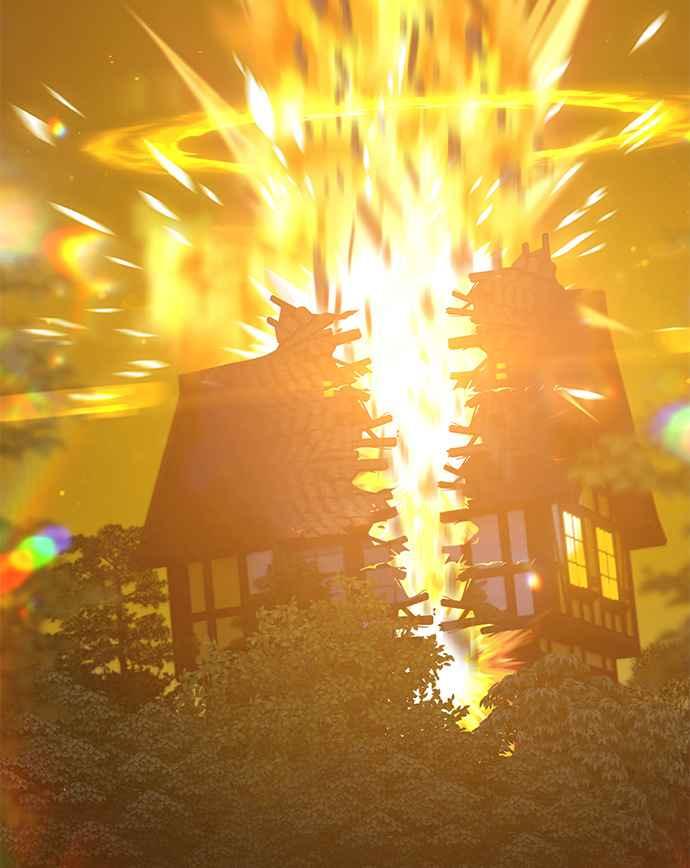 第264页