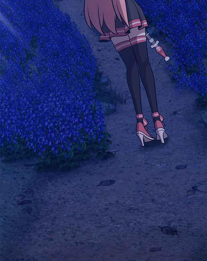 第267页