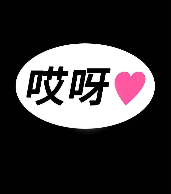 第280页