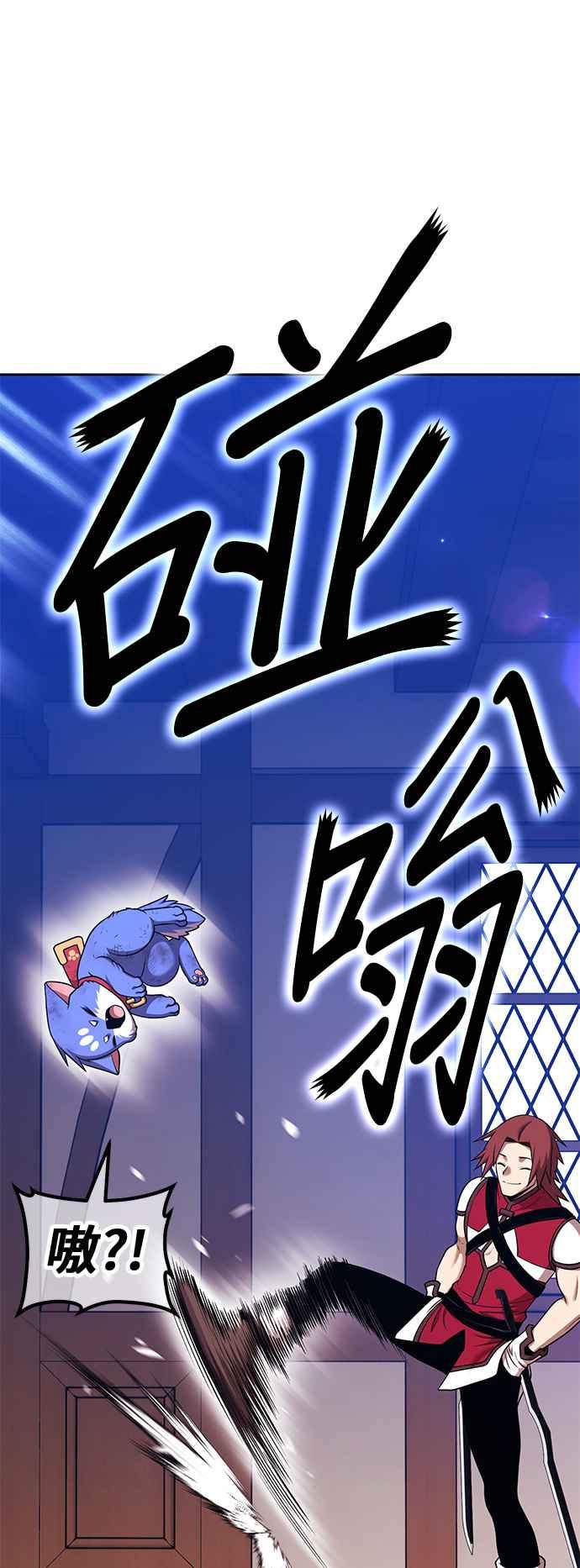 第194页