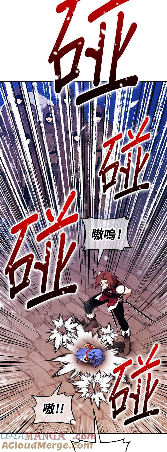 第197页