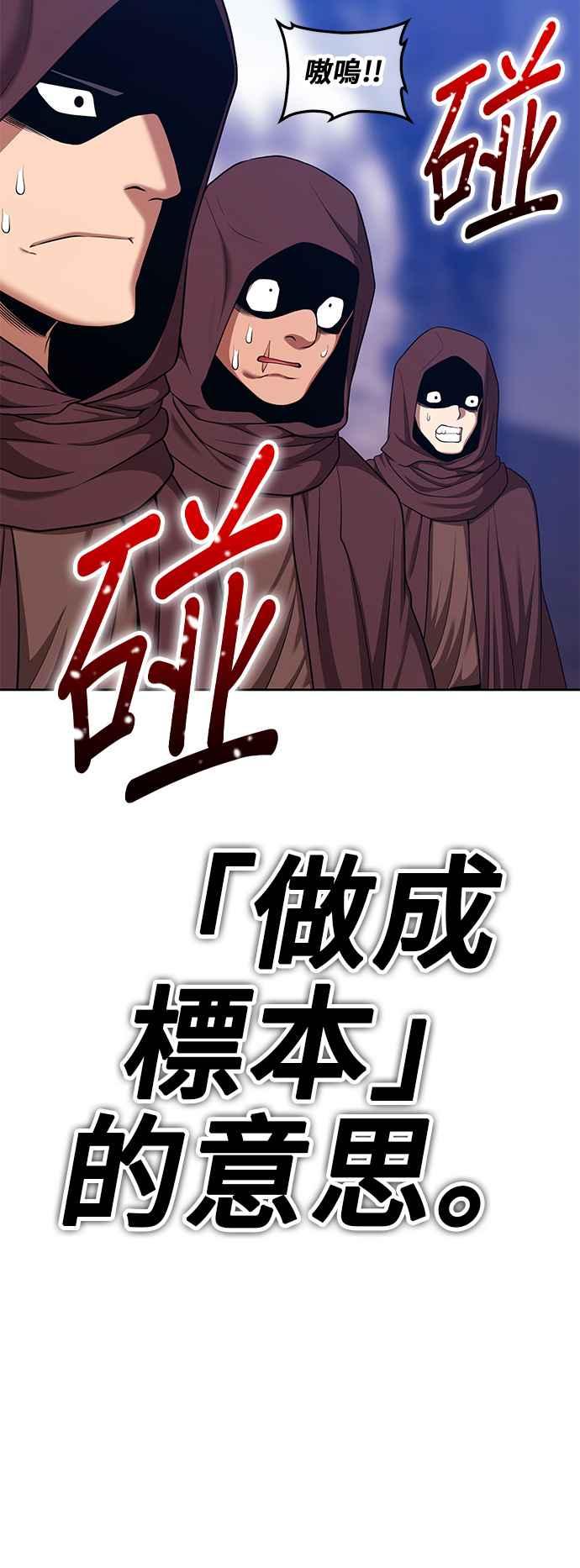 第200页
