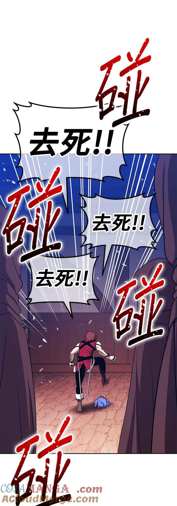 第201页