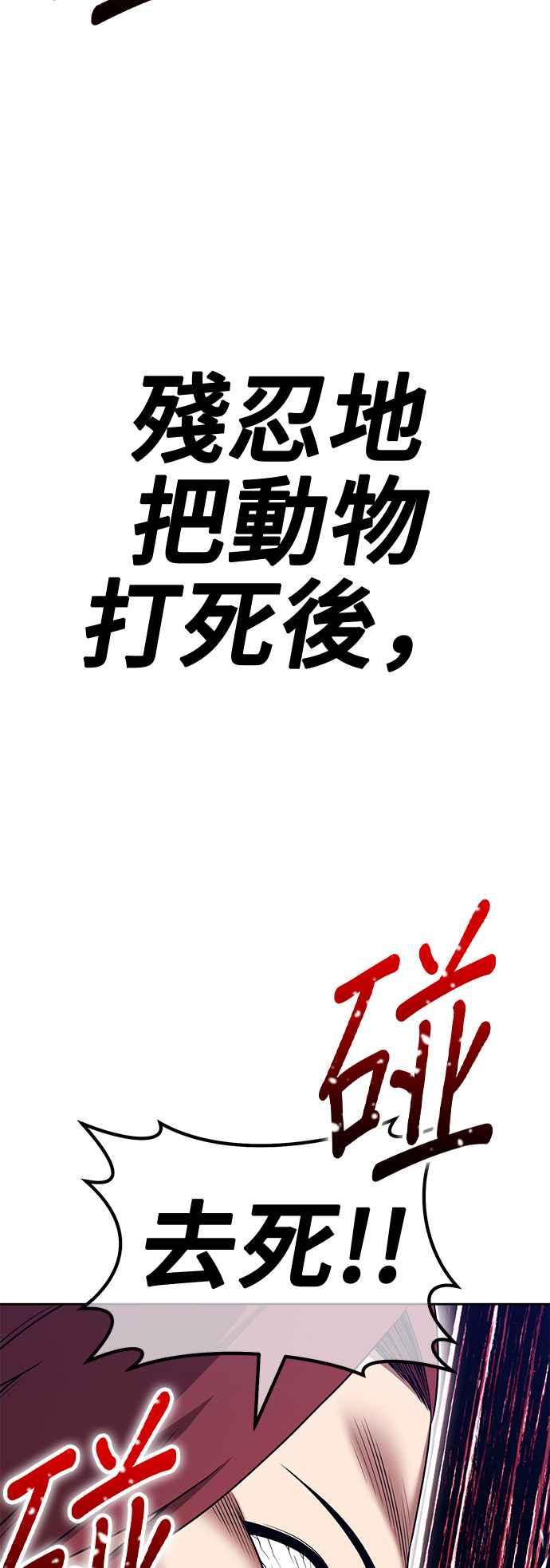 第202页
