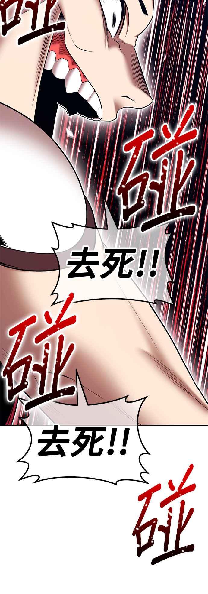 第203页
