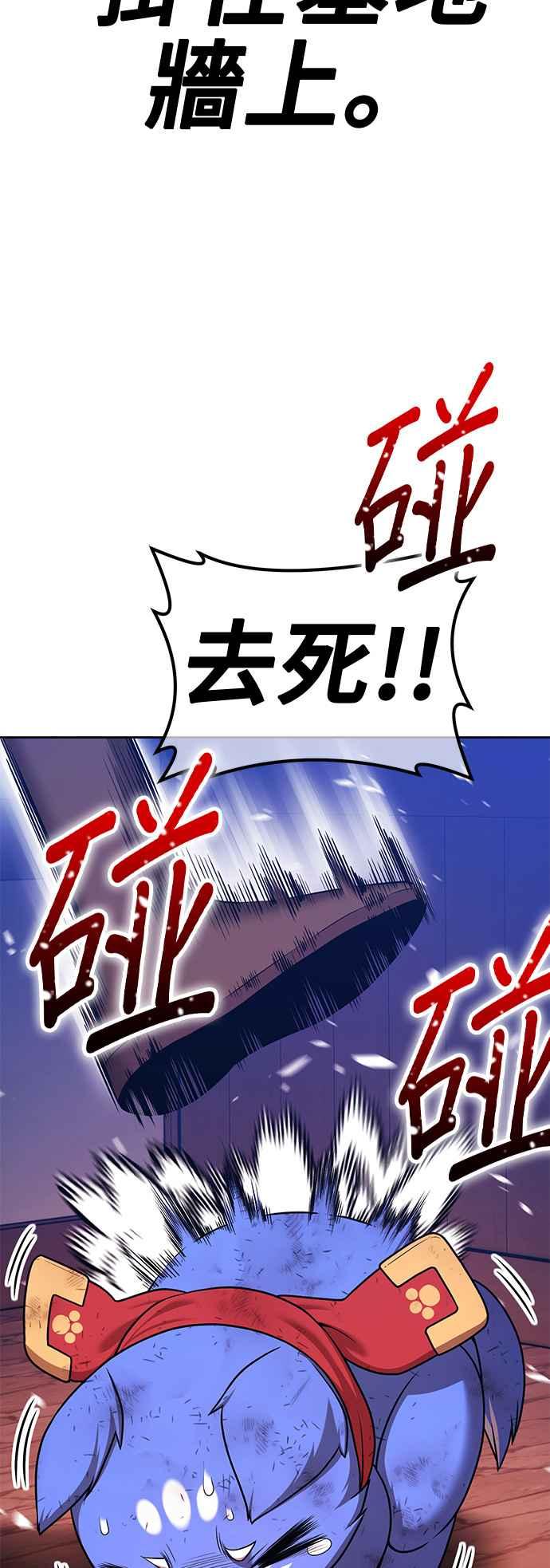 第206页