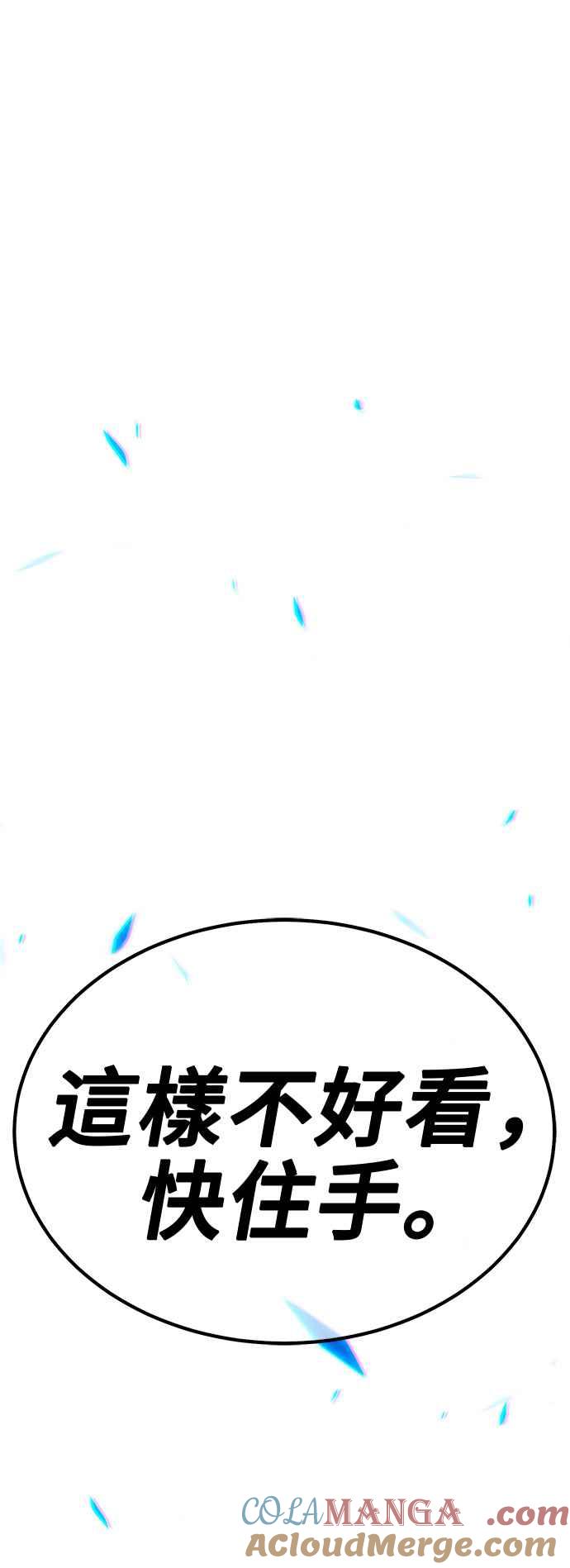 第209页