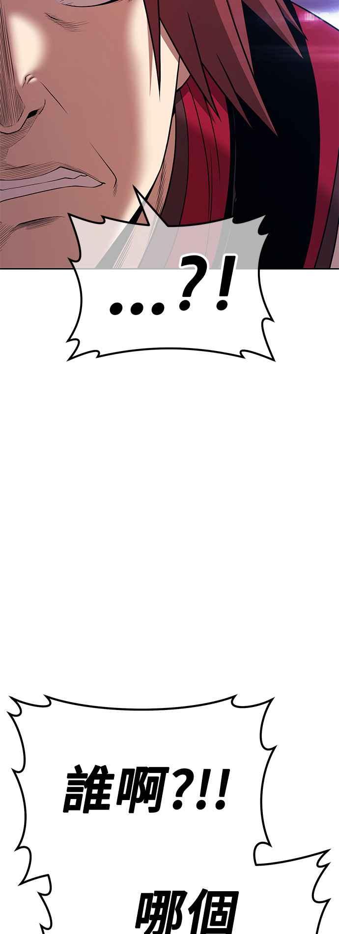 第211页