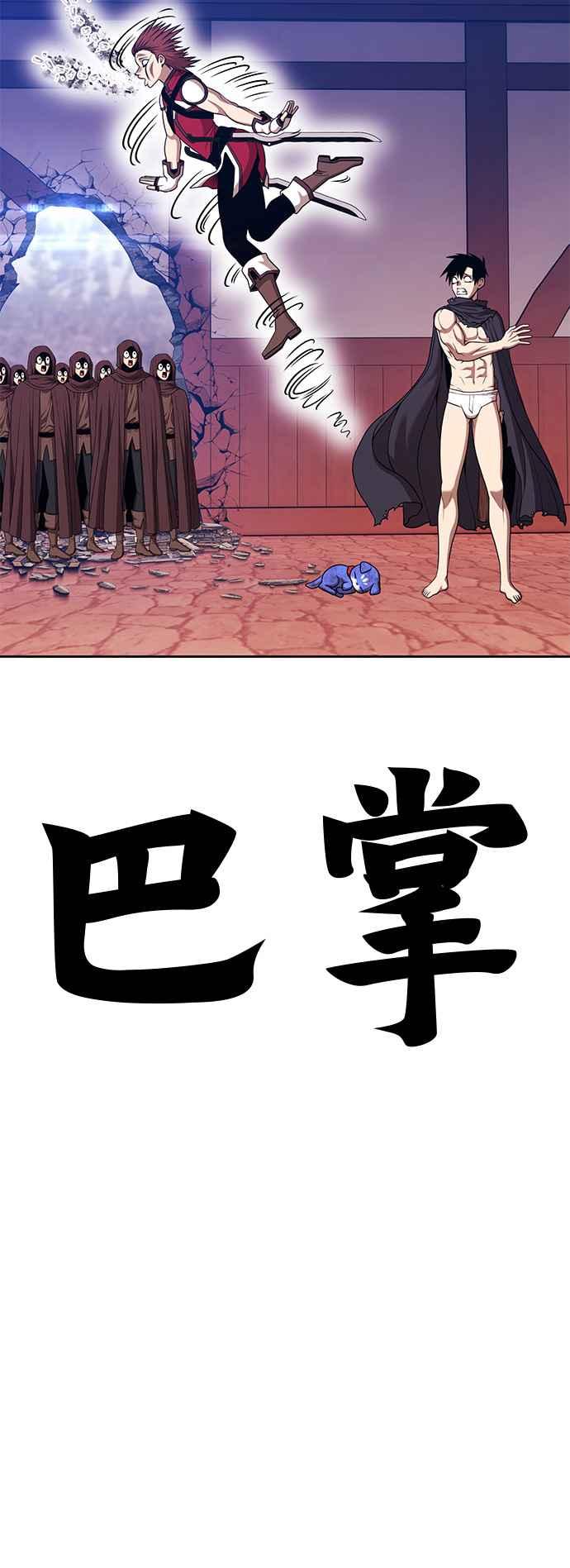 第216页