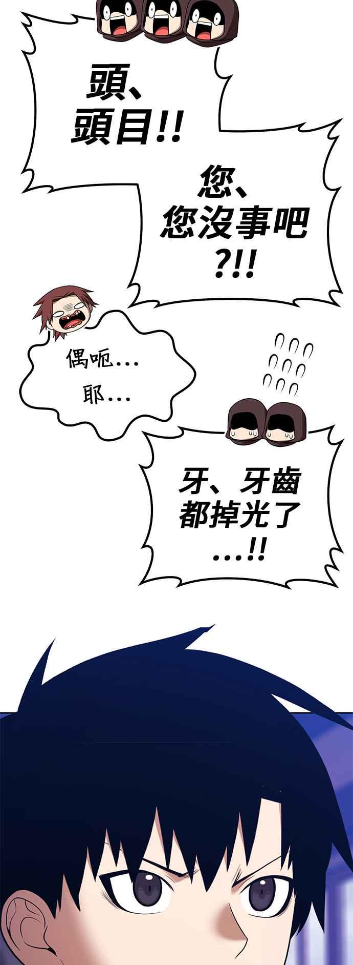 第220页
