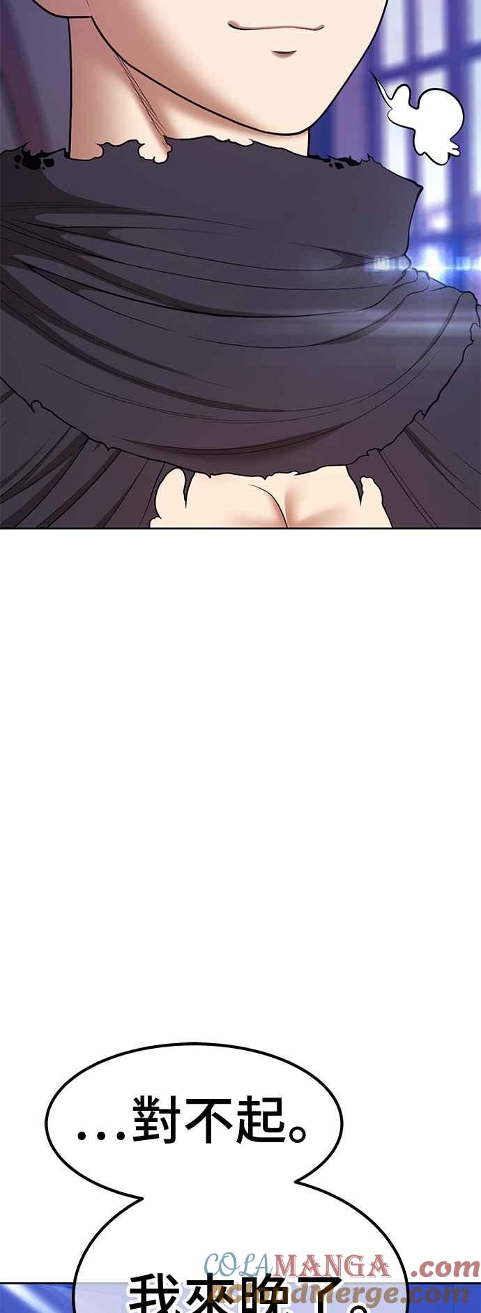 第221页