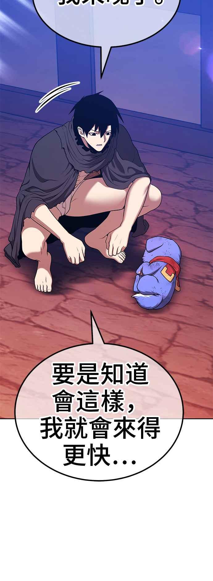 第222页