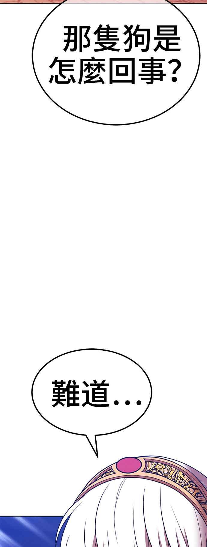 第224页