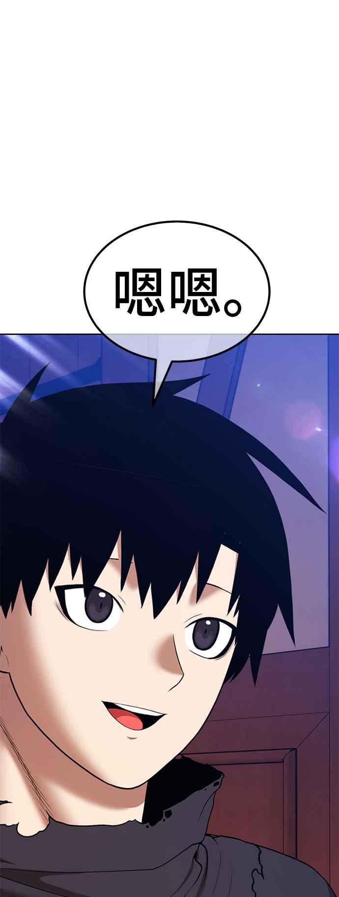第226页