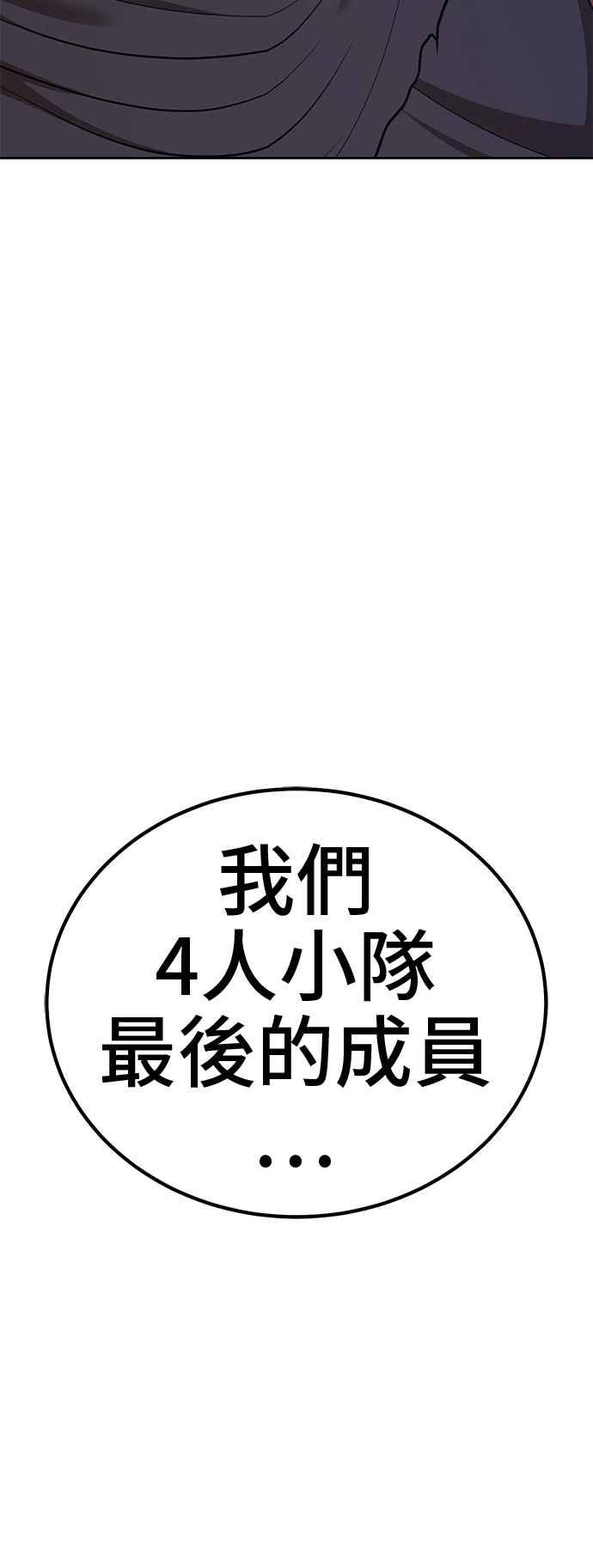 第227页