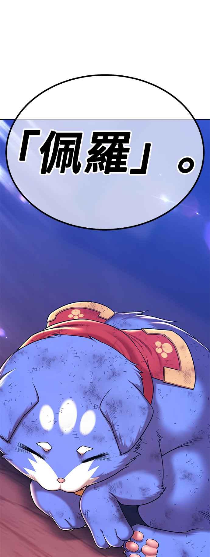 第228页