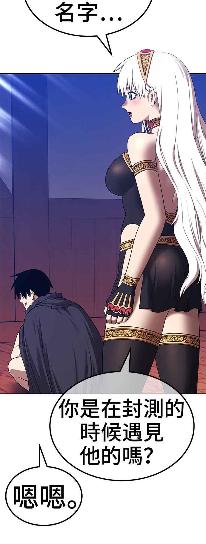 第230页
