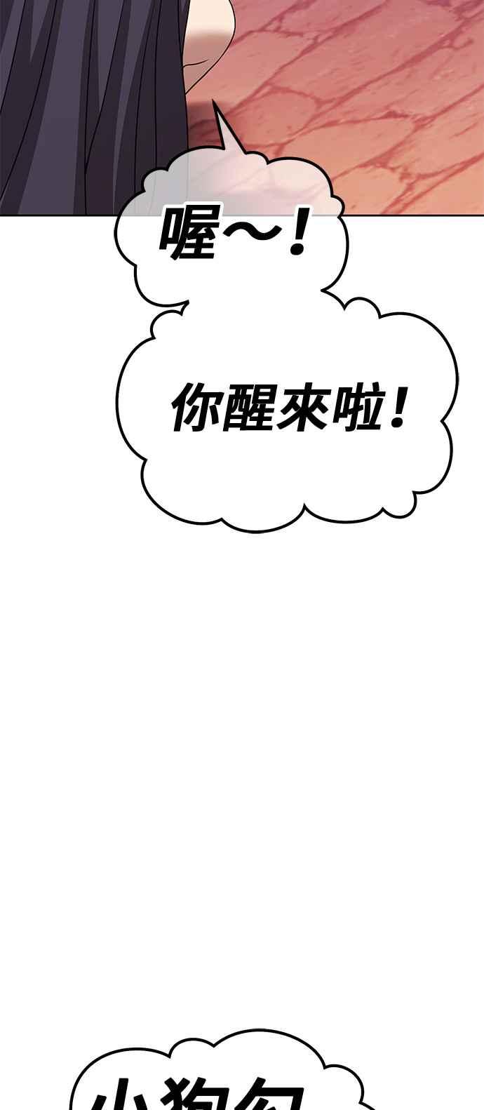第247页