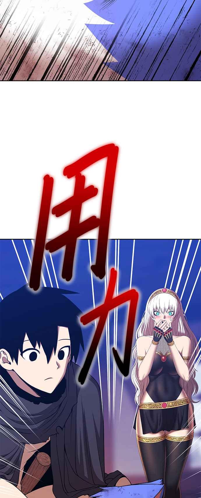第252页