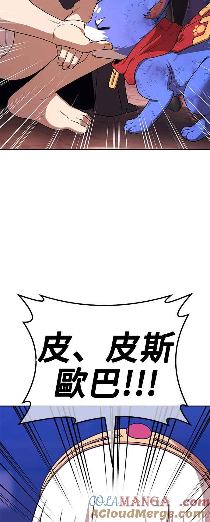 第253页