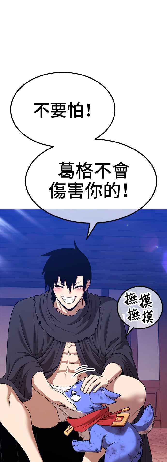 第258页