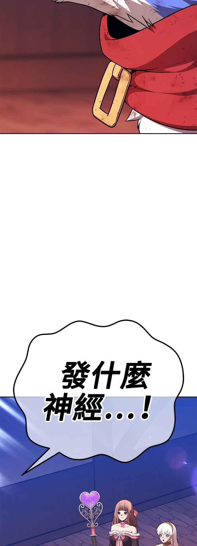 第260页