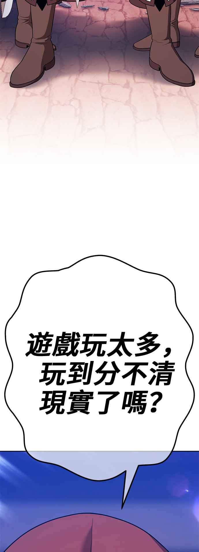 第263页