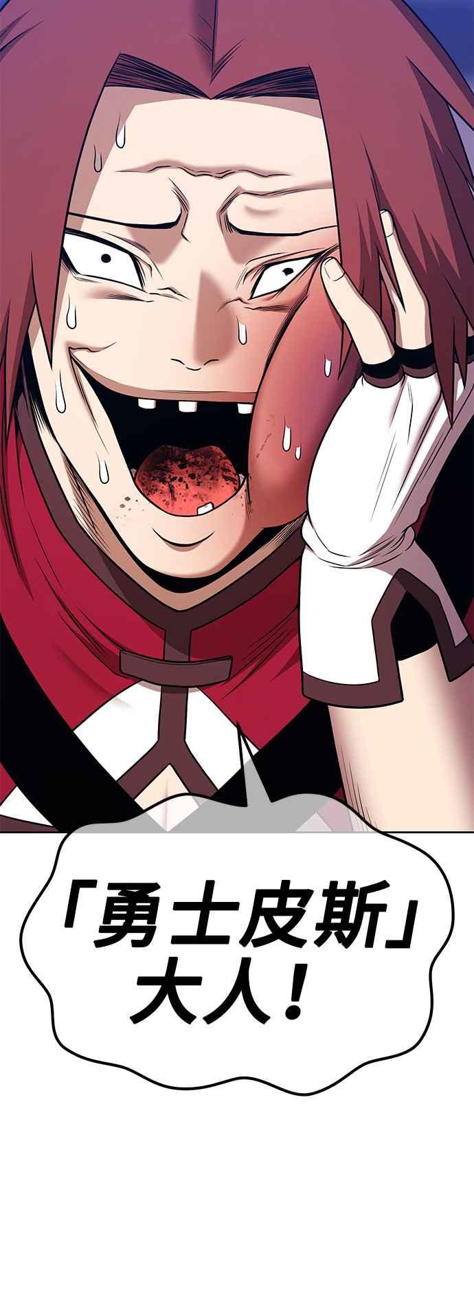 第264页