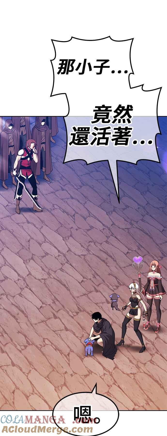 第265页
