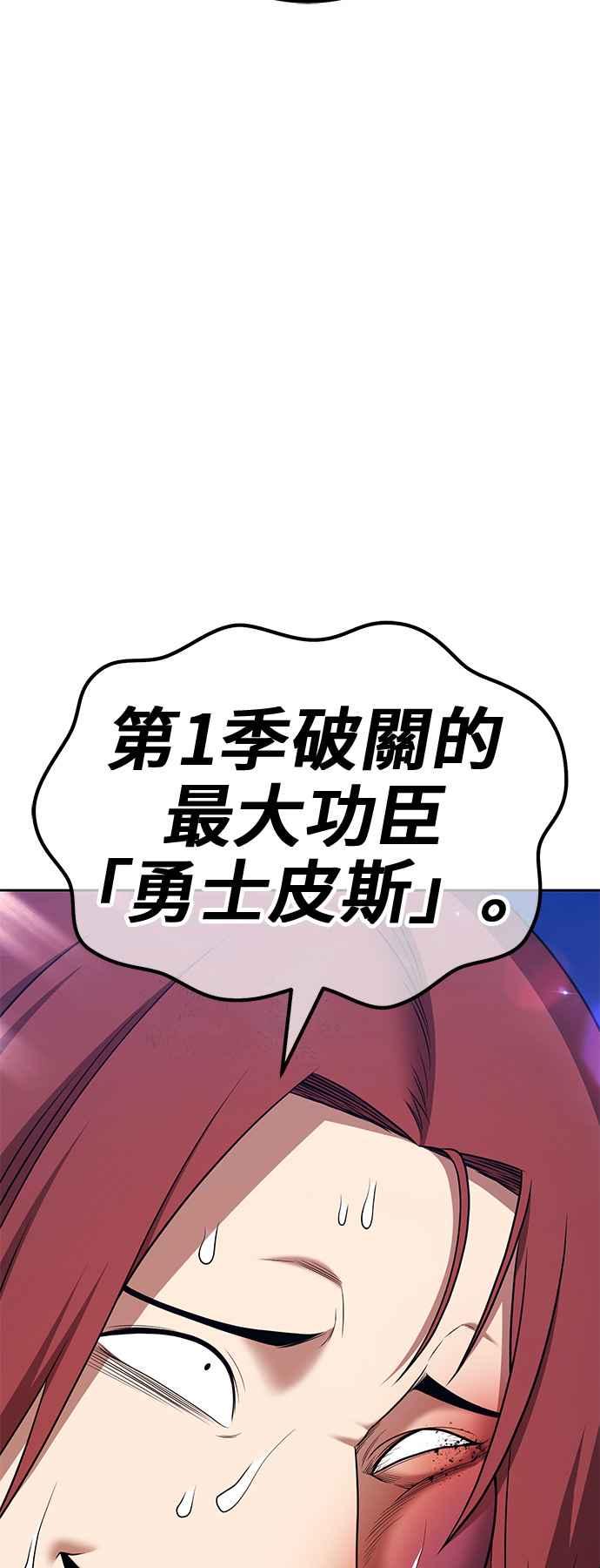 第266页