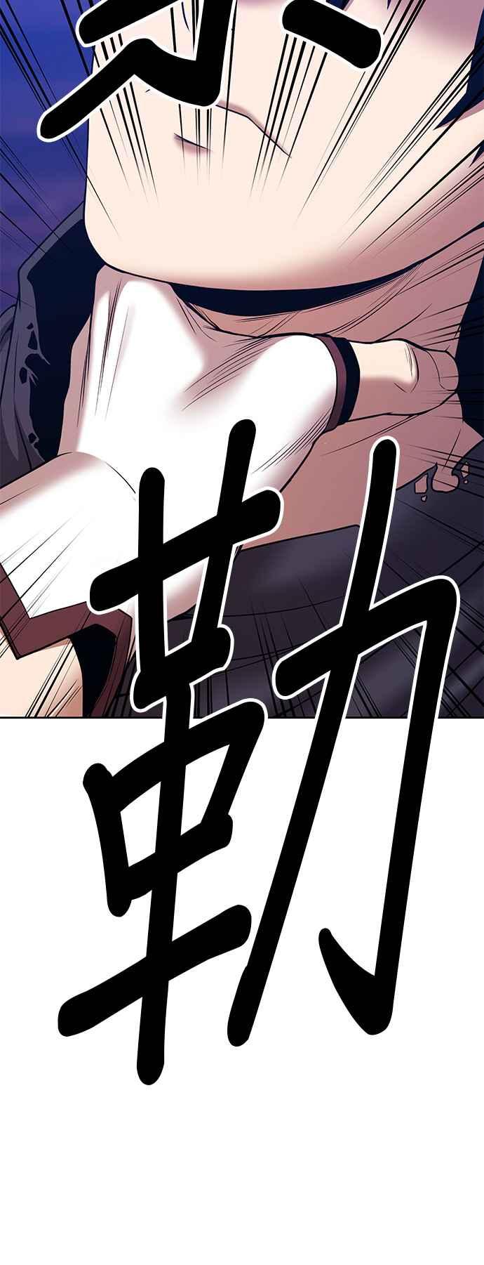 第271页