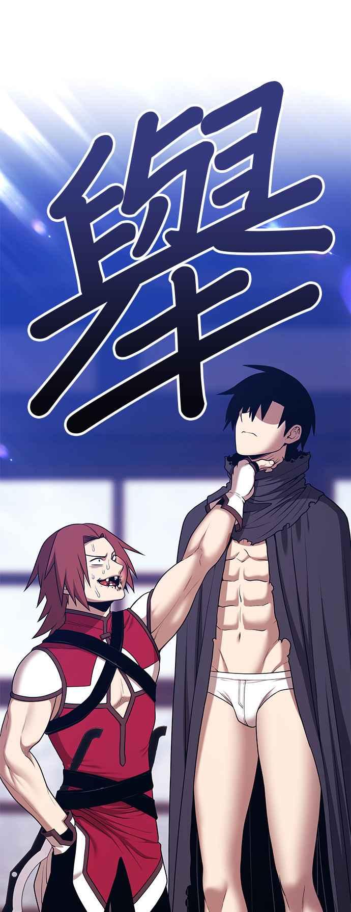 第272页