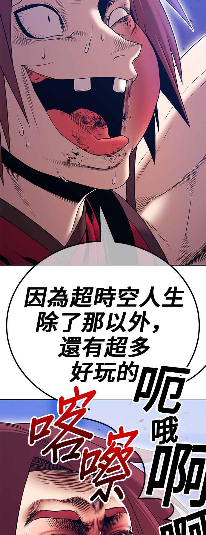 第276页