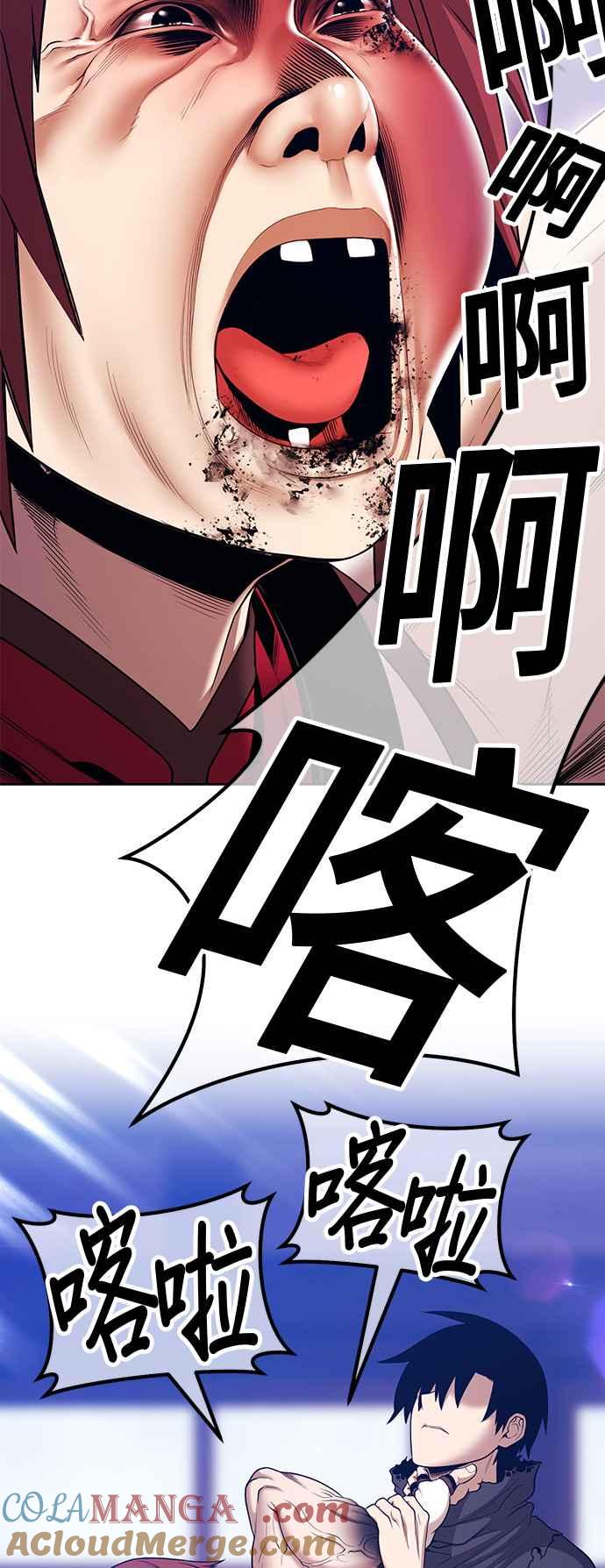 第277页