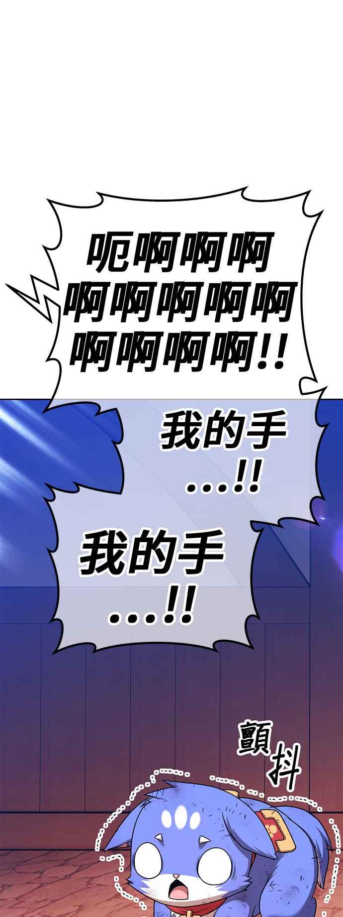 第279页
