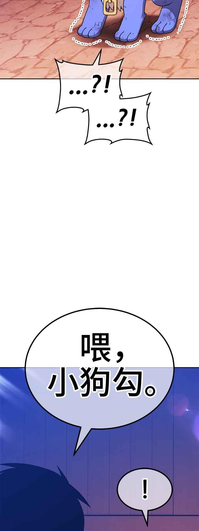 第280页