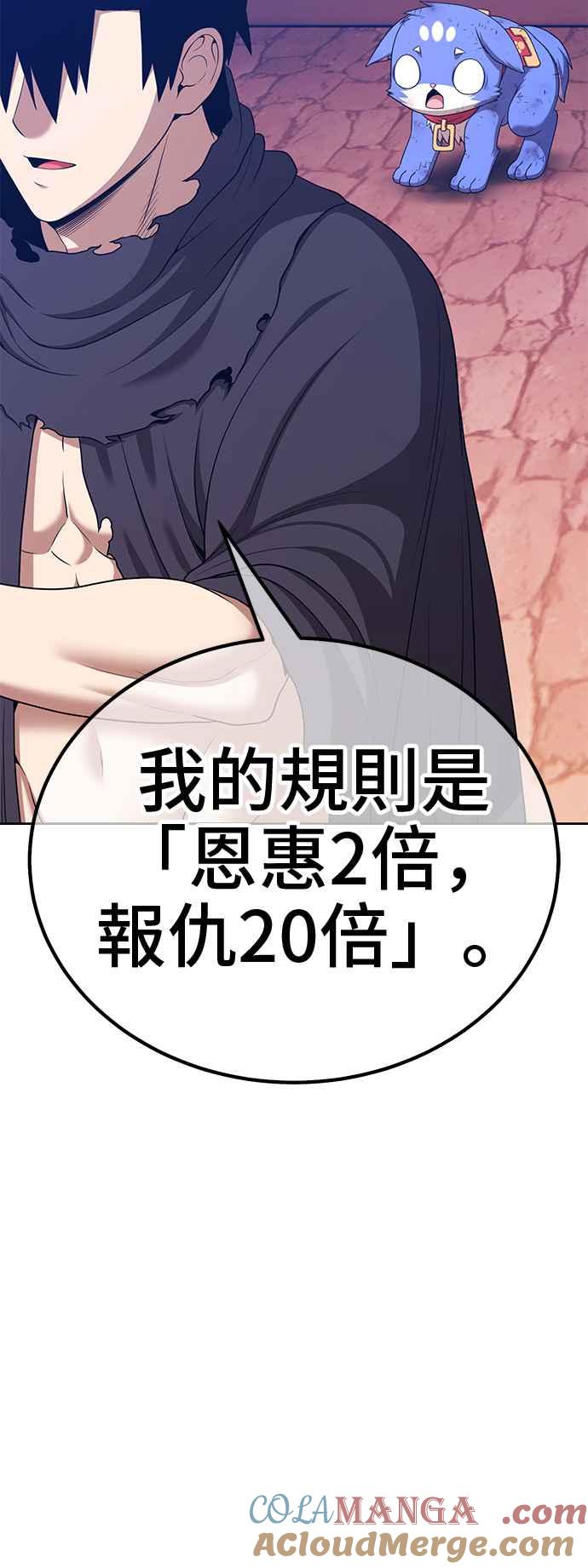 第281页