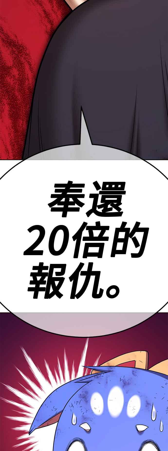 第283页