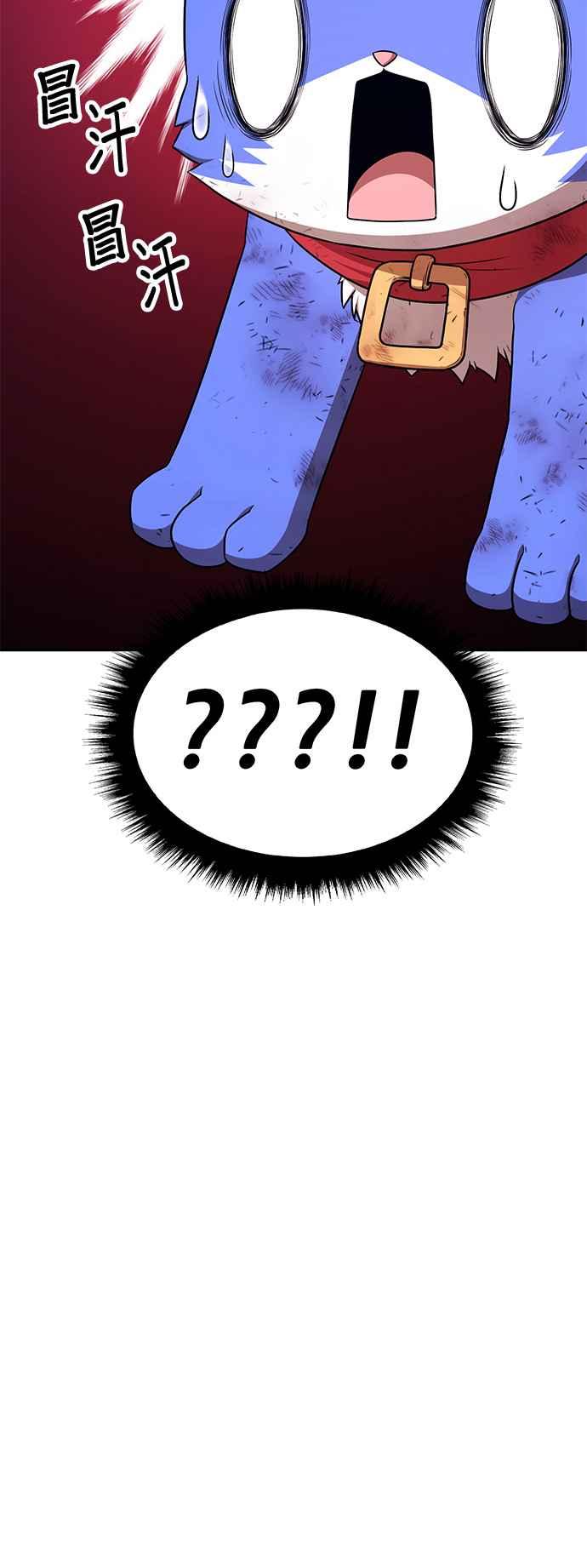 第284页