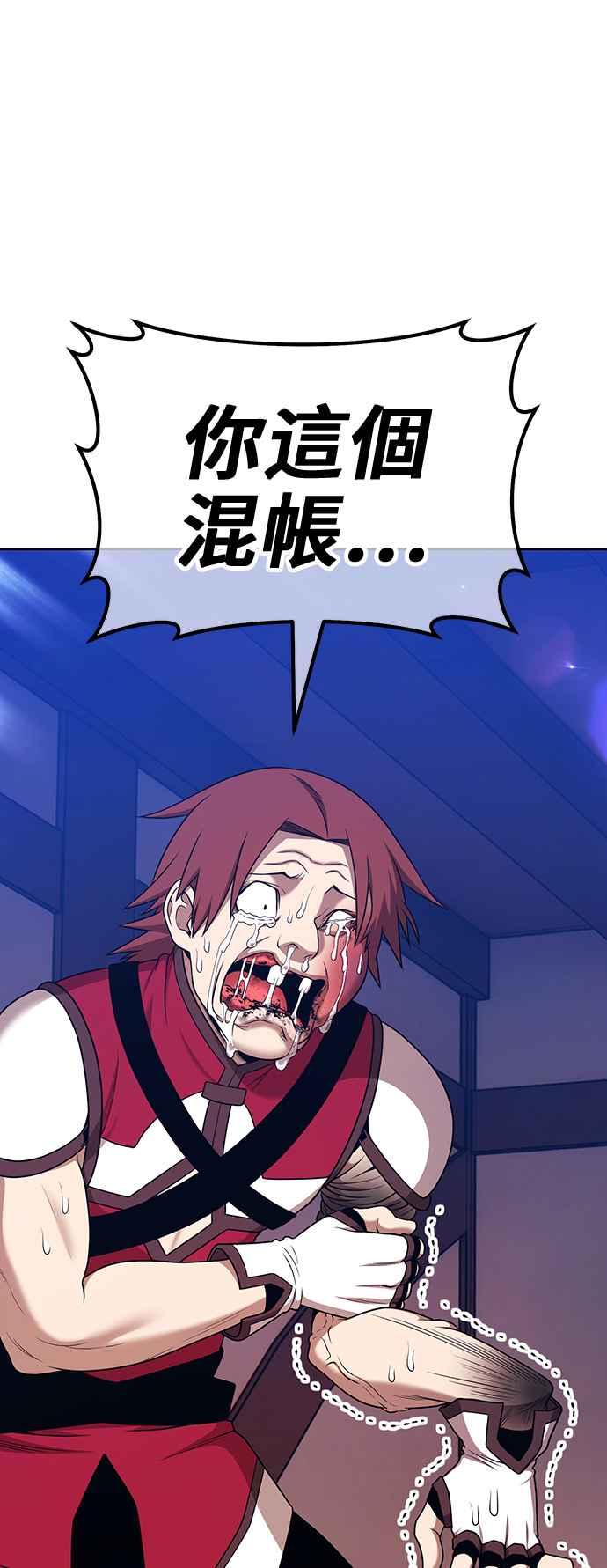 第286页