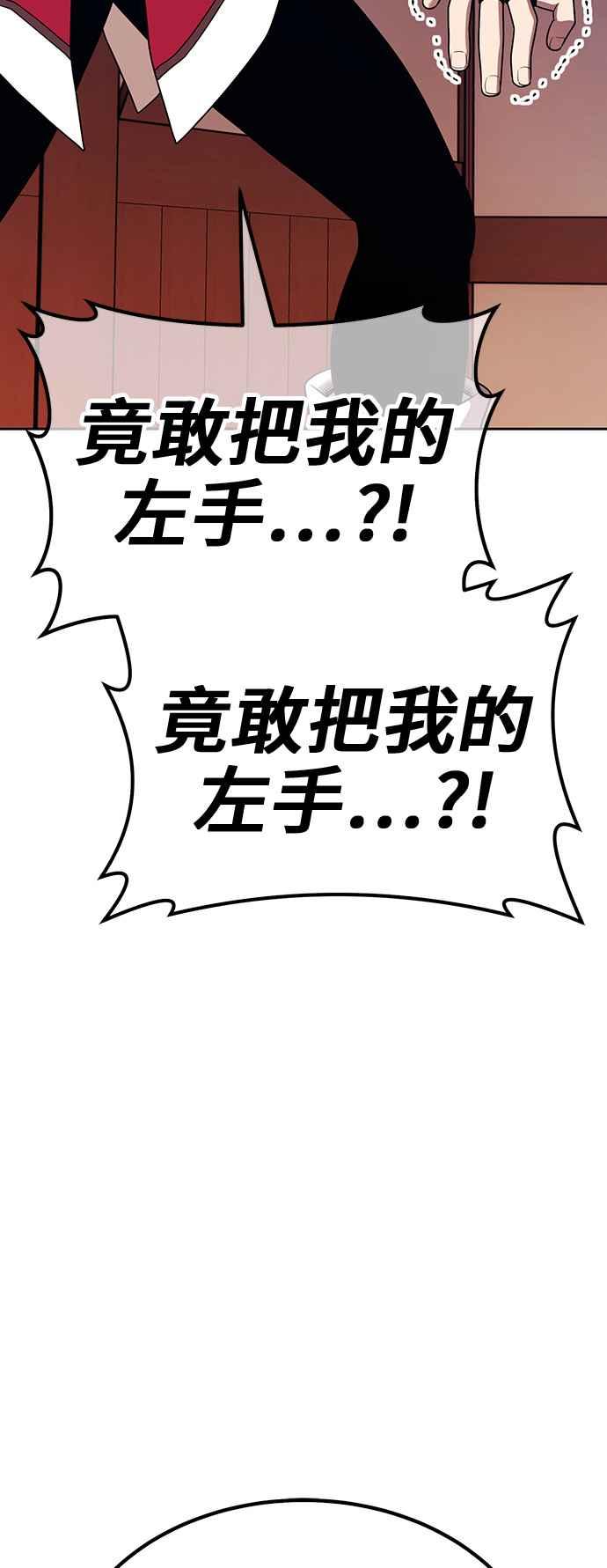 第287页