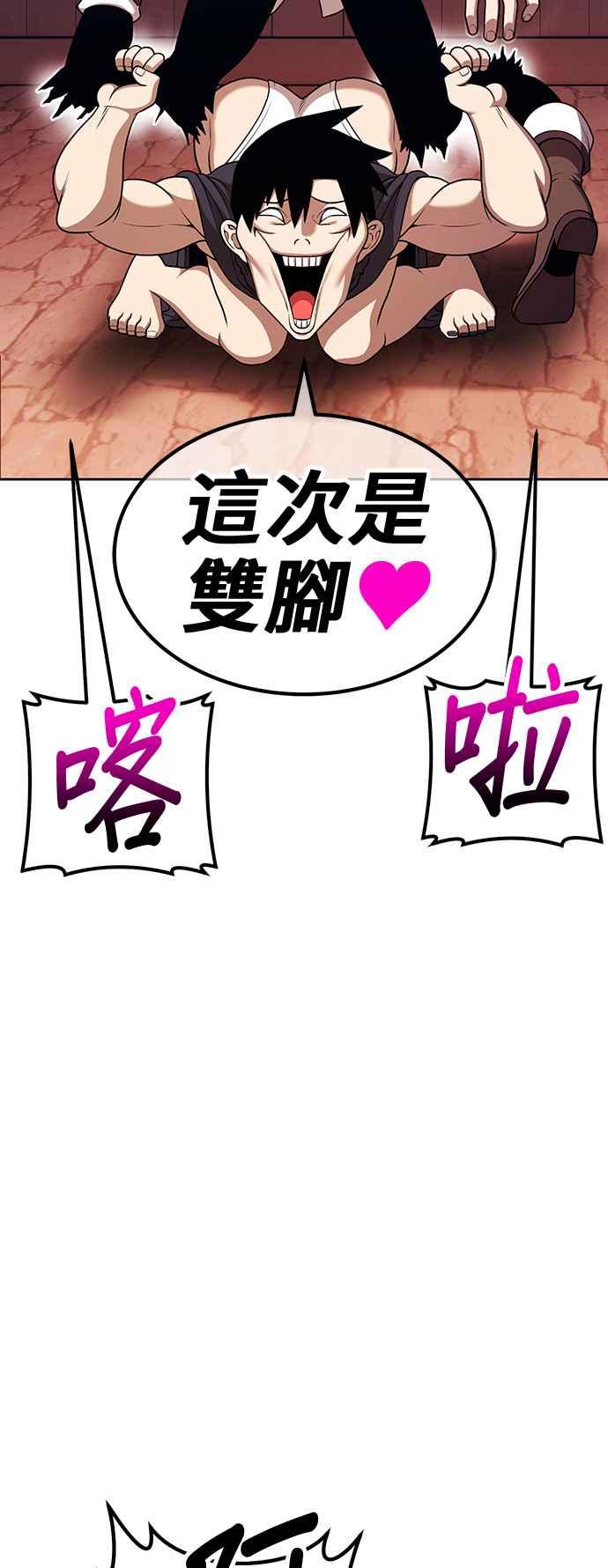 第290页