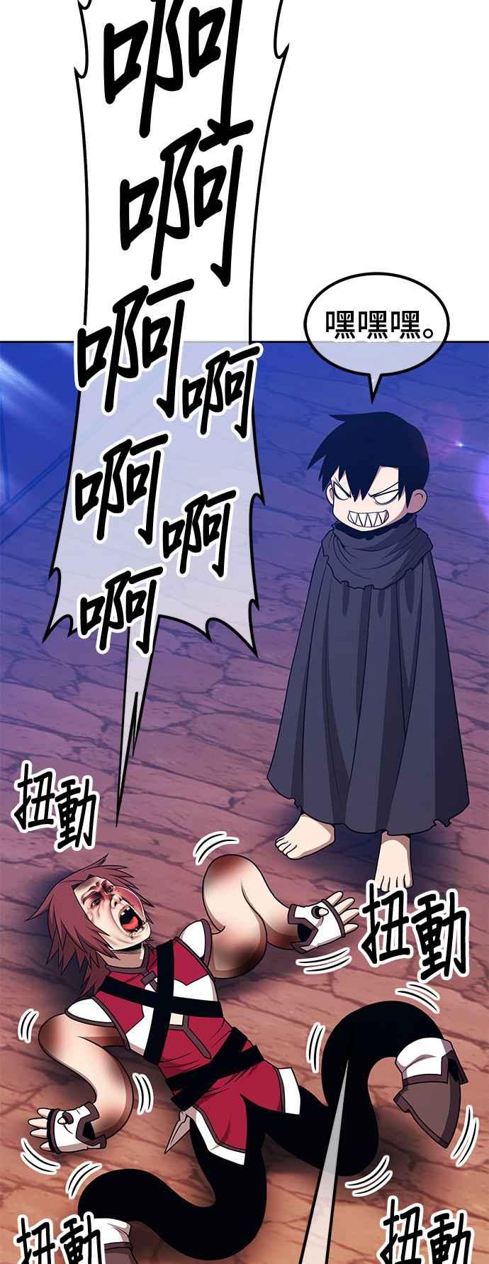 第291页