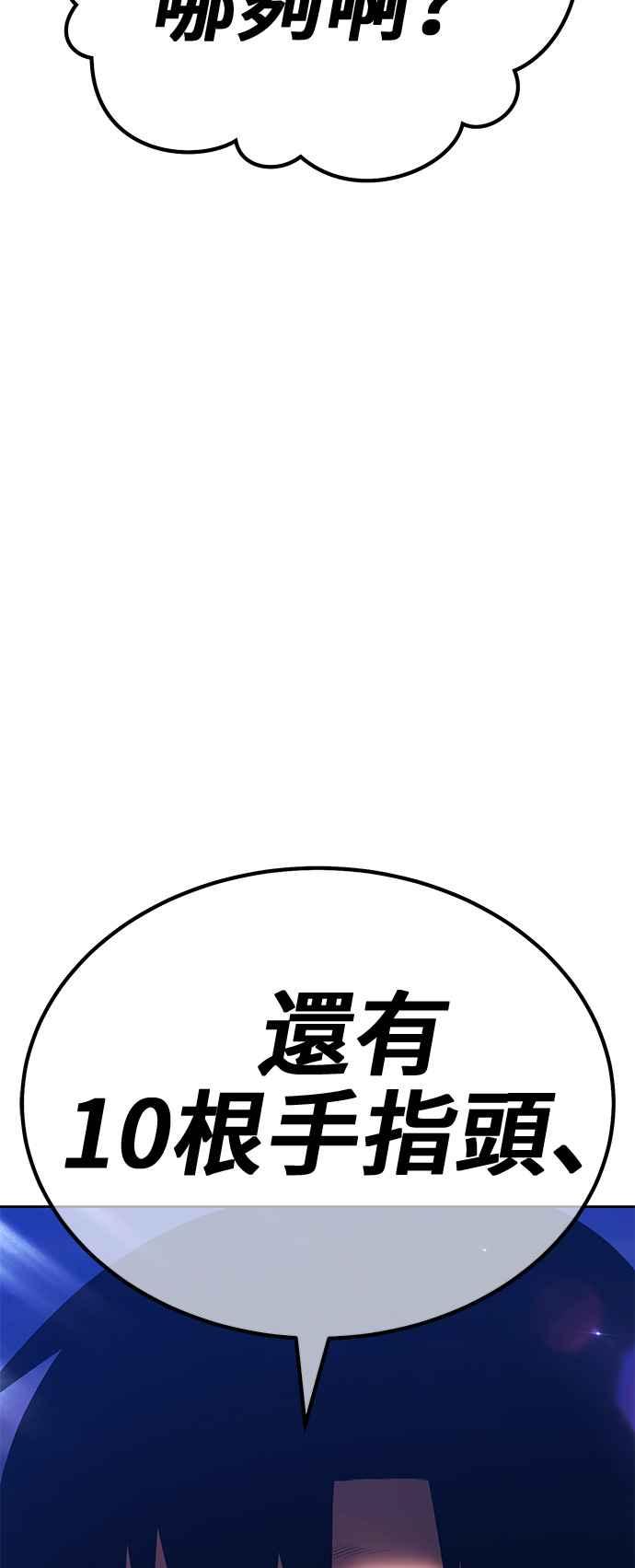 第295页