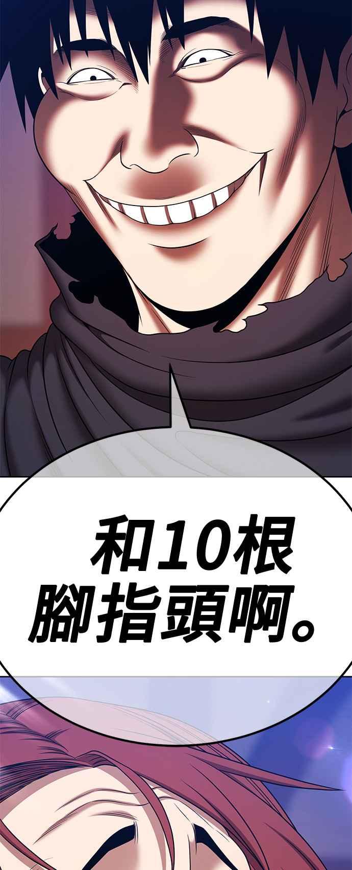 第296页