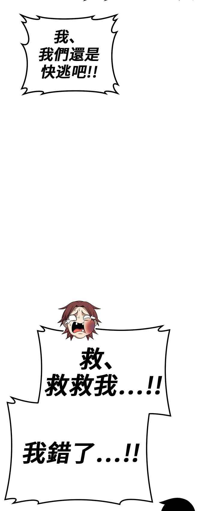 第300页