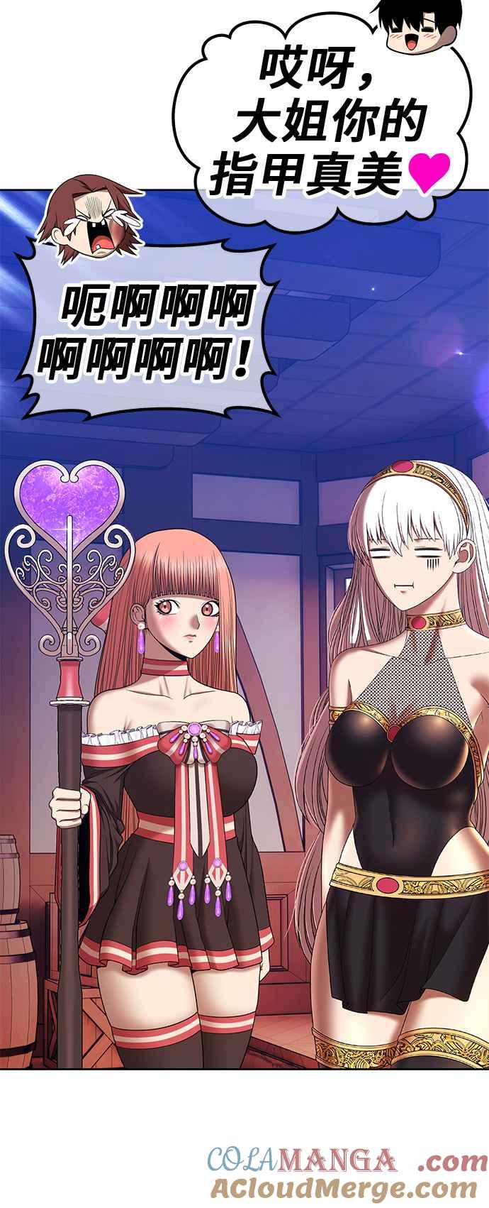 第301页