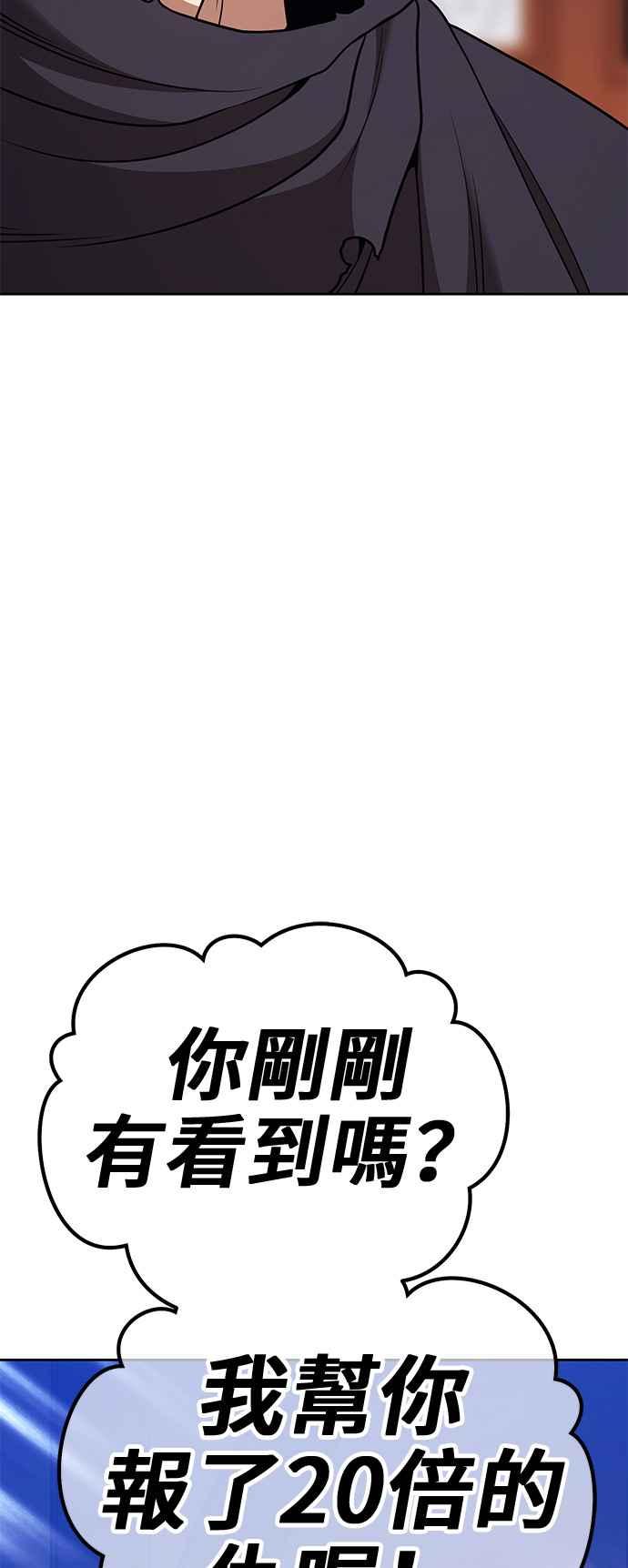 第308页